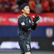 麻将胡了-东体：河南队为足协杯夺冠开出队史最高的500万奖金