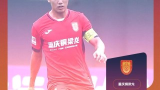 向余望：对于国字号，我一直都充满了期待和憧憬