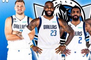 PG电子游戏打麻将在线试玩官网-欧文为东契奇招募詹姆斯 独行侠超级三巨头要来了