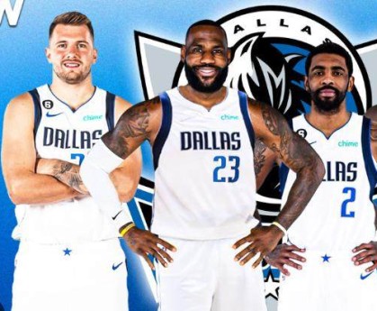 PG电子游戏打麻将在线试玩官网-欧文为东契奇招募詹姆斯 独行侠超级三巨头要来了